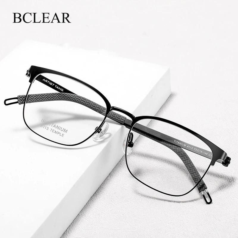 BCLEAR  Ŭ Ȱ,  ,  ʰ淮 ó ǰ, Ǯ   Ȱ, ƼŸ м